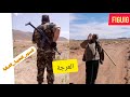 تسجيل صوتي لاحد جنود الجزائر والحوار الذي دار بينهم Maroc Algérie Figuig Al3arja تسجيل صوتي لاحد جنود الجزائر والحوار الذي دار بينهم Maroc Algérie Figuig Al3arja
