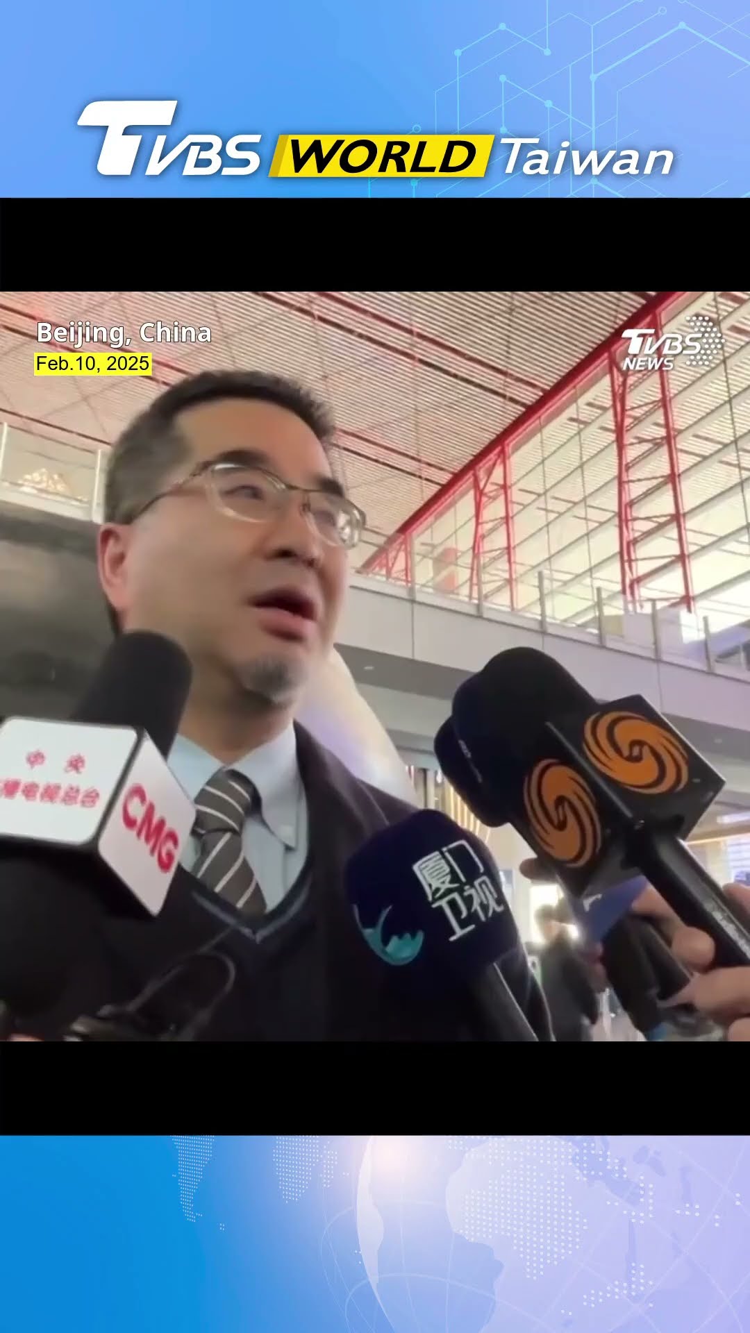 Ma Ying-jeou Foundation CEO leads Taiwanese youth delegation to visit Beijing