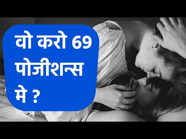 Cunnilingus bilan shugullanadigan hind ayollarining porno fotosuratlari Ayol dildo bilan onanizm qiladi