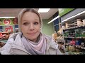 Посылки с Озон 😅👍 В Пятерочку за продуктами ✅️ Супер салат за 5 минут 🎉