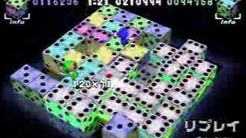 [XI] Devil Dice Jumbo