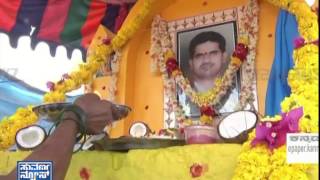 IAS officer DK Ravi's temple in Kolar