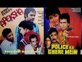 Rare lost  obscure bollywood movies finally found on old vhs tapes vintage cassette tapes