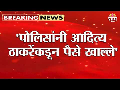 पेनड्राईव्ह, व्हिडिओ, फोटो... सतीश सालियन CBIला कोणते पुरावे देणार? | Satish Salian On Disha Salian