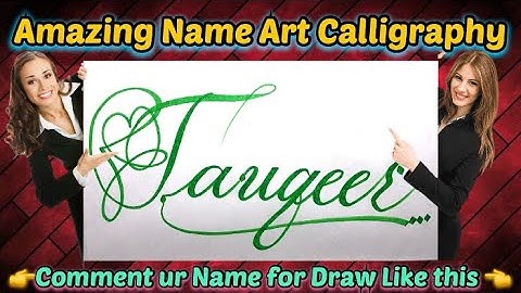 Tauqeer Name Signature Calligraphy Status | How to Draw, Cursive Calligraphy with Cut Marker