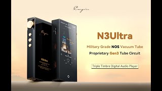 Cayin N3Ultra Triple Timbre Digital Audio Player