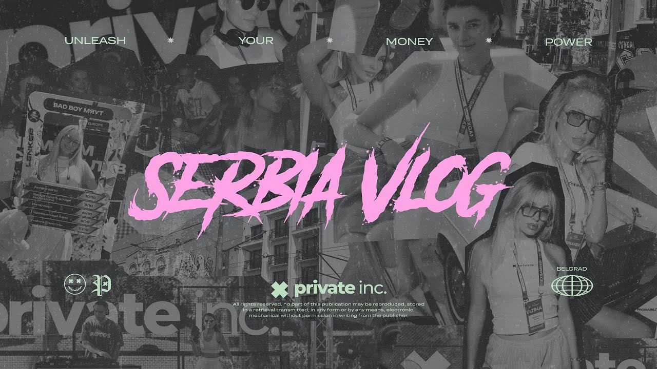 PRIVATE INC. VLOG FROM SERBIA: G GATE CAMP, TRUTH OR DARE AND PVT HOOKAH STATION