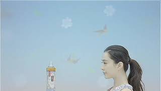 なつかCM サントリー ウーロン茶 ファン ビンビン