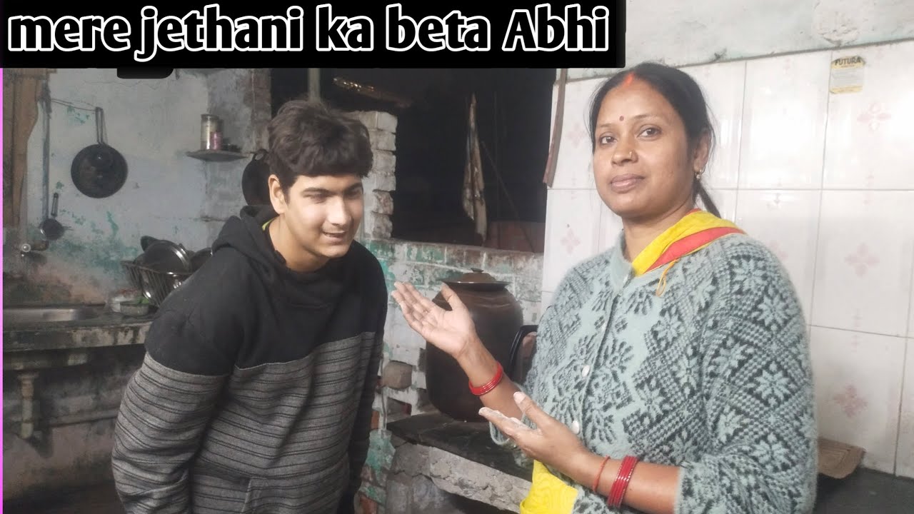 Mere jethani ka beta Abhi