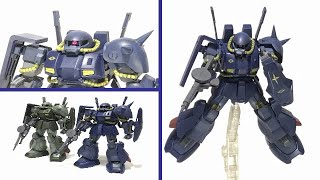 機動戦士Zガンダム】連邦軍カラーで登場！ただし構造は通常と同じ