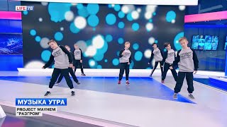 Чемпионат по брейк-дансу в Петербурге(Вступайте: http://vk.com/life78spb https://www.facebook.com/life78spb https://twitter.com/life78spb., 2016-02-21T09:11:42.000Z)