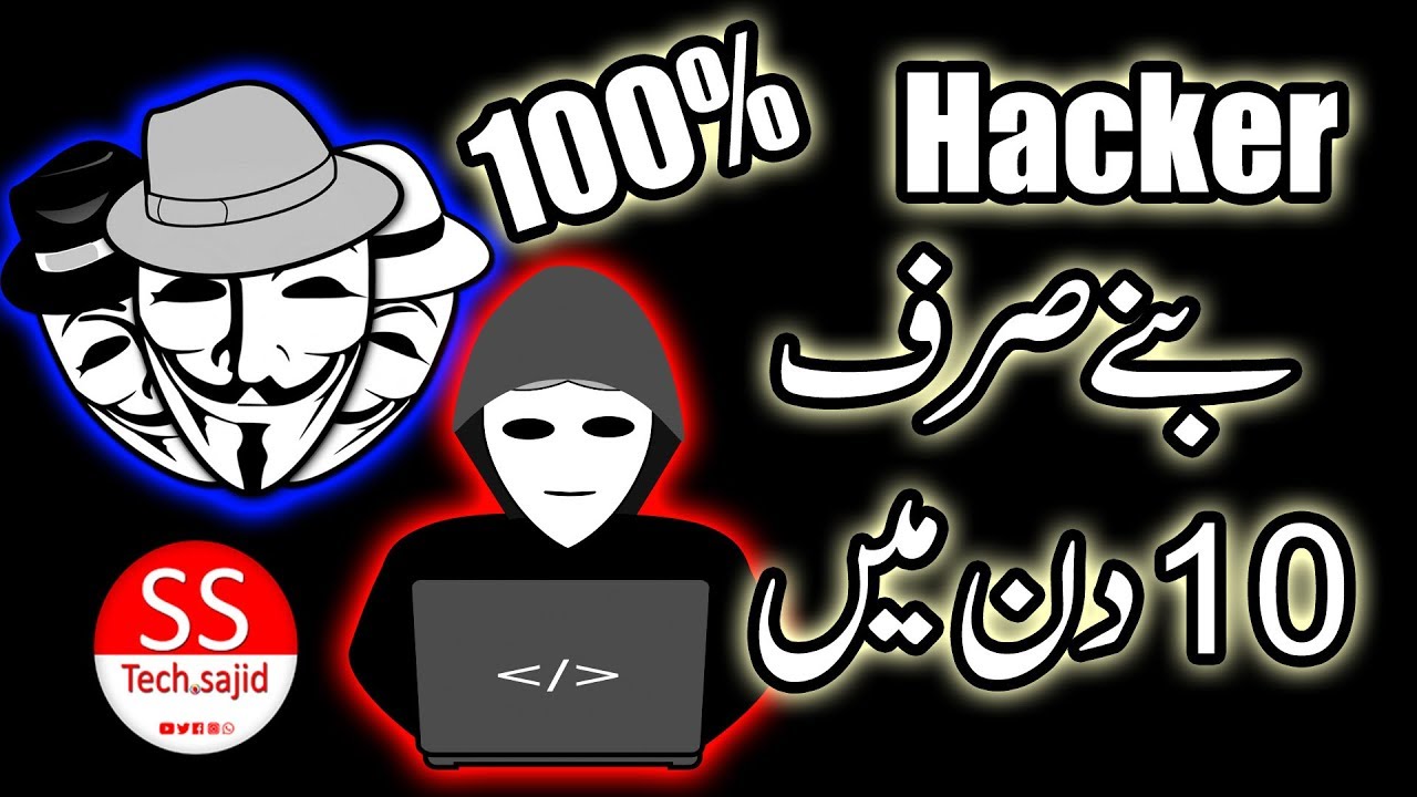 Top best Android hacking app Ethical Hacker in 10 Days