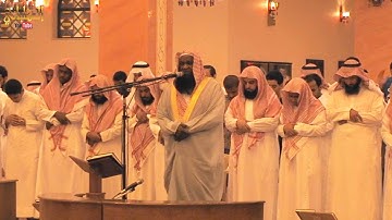 عشاء الأربعاء 16 جمادى الآخرة 1435 هـ من ختام سورة المجادلة برواية شعبة عن عاصم للشيخ عادل الكلباني