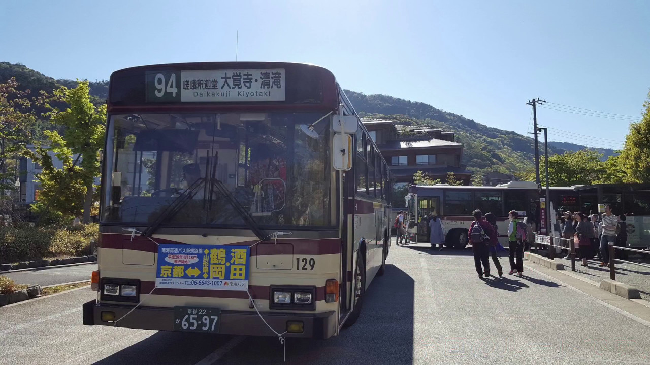 嵐山 清滝 バス イメージコレクション