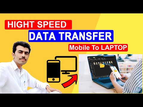 Mobile to Laptop Data Transfer - High Speed Data Transfer Mobile to Laptop by Irfan Sharqi