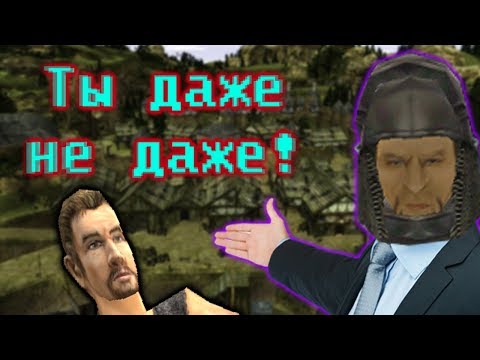 Кратко про Gothic 2 (Часть 1)