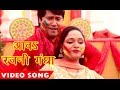      vijay lal yadav  vijay lal rang lagaihe holi me  bhojpuri holi songs