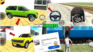 Finally! Indian Bike Driving 3D New Update 😍🔥| Train Door Open + Tata Sierra Cheat Code 🤑 💥 screenshot 5