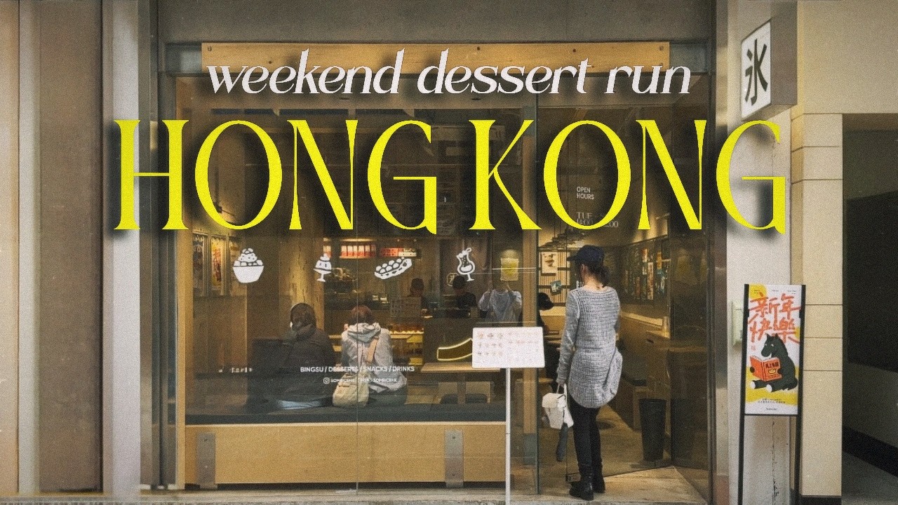 weekend dessert run in hk｜fruity egg waffle, pizza from naples & butter chicken
