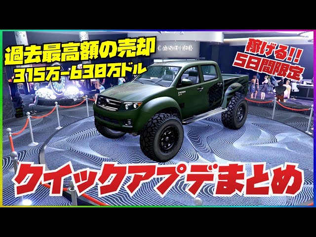 最終値下げ【爆アド確定】ディヴァインクロス　引退品 爆アド確定】ディヴァインクロス 引退品 - メルカリ