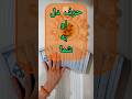 حرف دل او به شما فال تاروت فارسی فال تاروت تاروت فارسی فال روزانه فال 