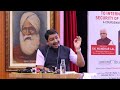 Challenges to Internal Security of India (7th Edition)