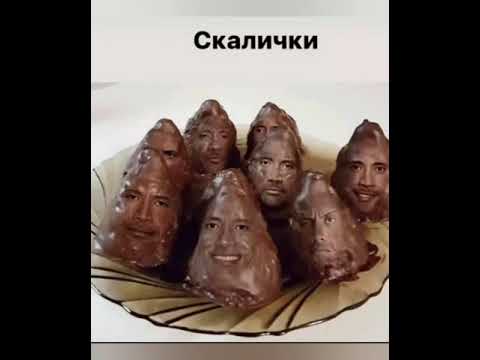 Бг меме😂 - YouTube