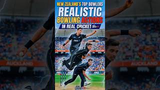 Newzealand Bowlers Realistic bowling Actions 🇦🇺💥#ipl2026 #realcricket22 #rcswipe