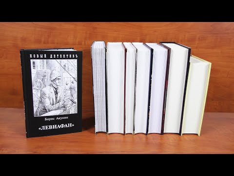 Книжные покупки #4 / Прочитанное