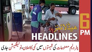 Ary News Prime Time Headlines 6 Pm 31 August 2021