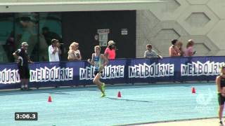 2014 Vic Jnr Champs Men U17 & U18 2000m SC