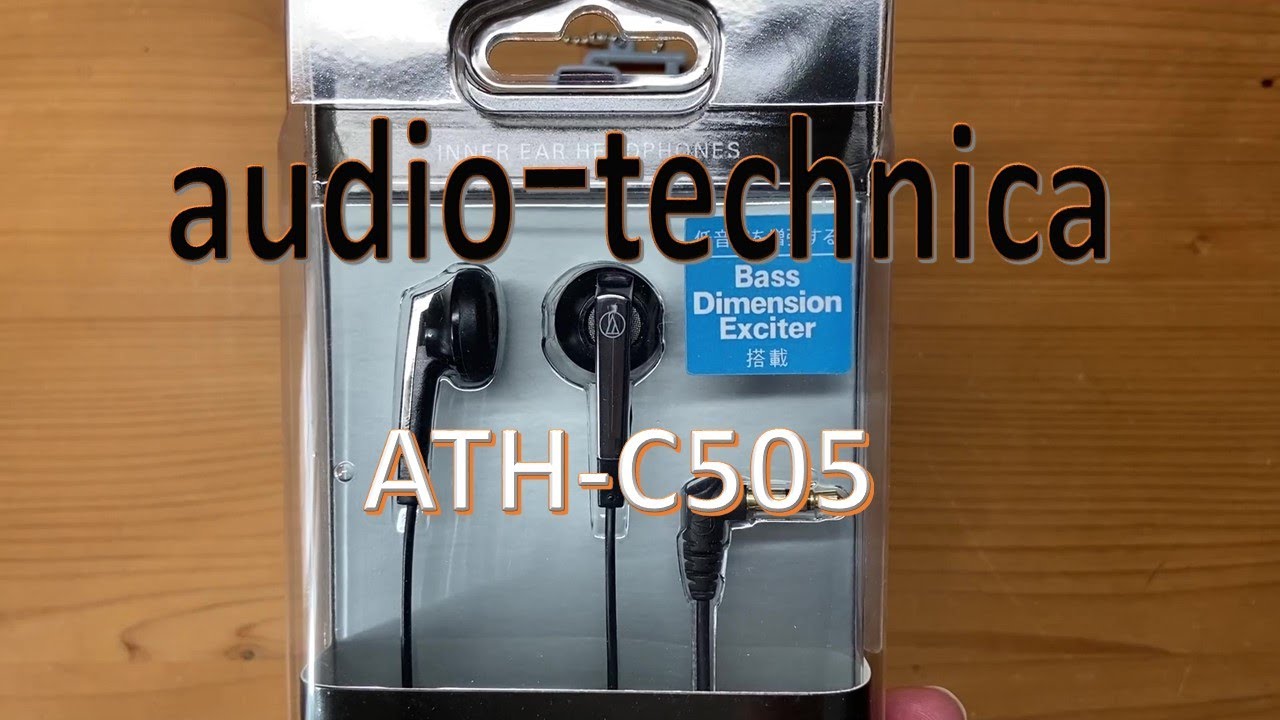 贈呈 オーディオテクニカ AUDIO-TECHNICA ATH-J100 BK インナーイヤーヘッドホン