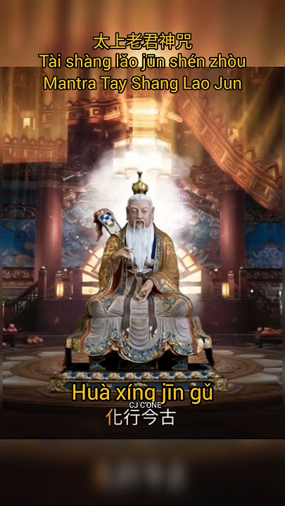 Mantra Tay Shang Lao Jun/太上老君神咒, Tài shàng lǎo jūn shén zhòu, #shortsvideo #shortvideo , #shorts,