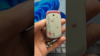 Sagem my300C