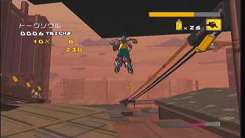 JSRF: Jet Set Radio Future: 3 Cycle JP Heli Skip early first cycle+Full spray
