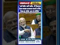 "...हमें क्रेडिट नहीं चाहिए। क्रेडिट आप ले लीजिए।" : PM मोदी