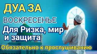 МУРОТТАЛЬ: ПРЕКРАСНАЯ СУРА АР-РАХМАН (ПОЛНАЯ ВЕРСИЯ) | Мелодичное чтение, трогающее сердце,
