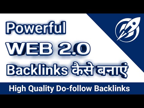how-i-create-powerful-web-2.0-backlinks-|-web-2.0-submission-part-2[hindi]