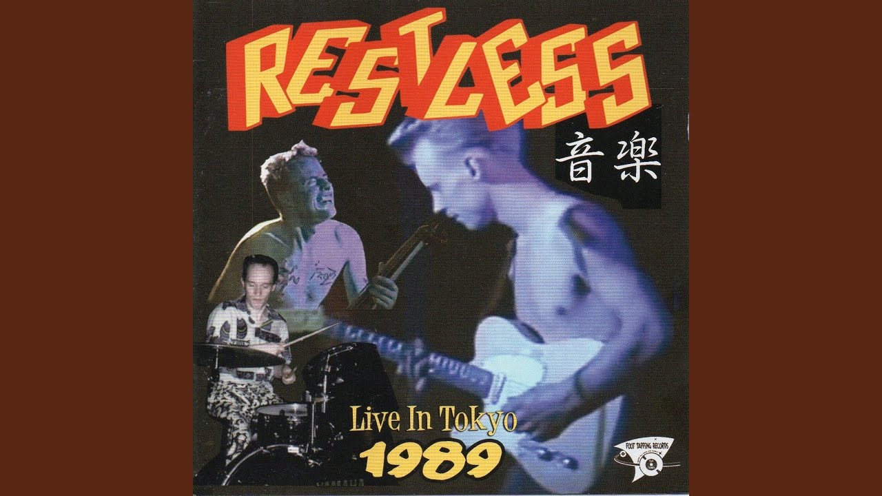 Long Black Shiny Car (Live)