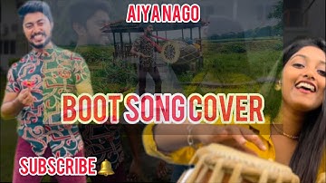 Sirasa Superstar season 6 - Boot Song 2014 | Boot Sinduwa remake by Aiya Nago