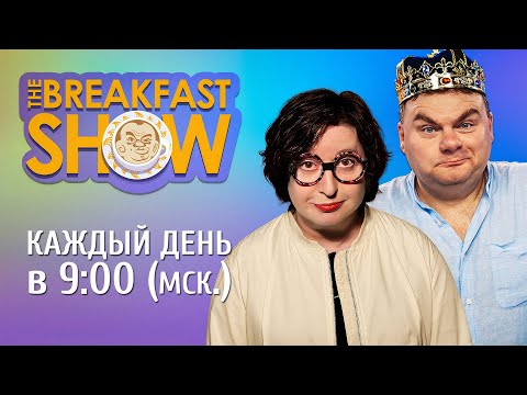 YouTube видео