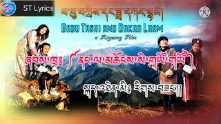 Nang la chung si yoyo|#bhutanese song|Singer:Rigzang|A karaoke with lyrics|2021|