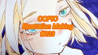 COPIC Illustration Making #024