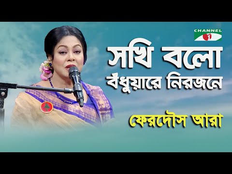 Jinsiy aldagan xotinlar yangi