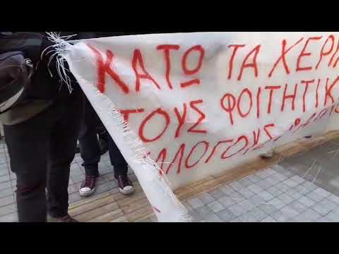 Συγκέντρωση Αλληλεγγύης στους 31 συλληφθέντες στα δικαστήρια Θεσσαλονίκης (23/2/2021)