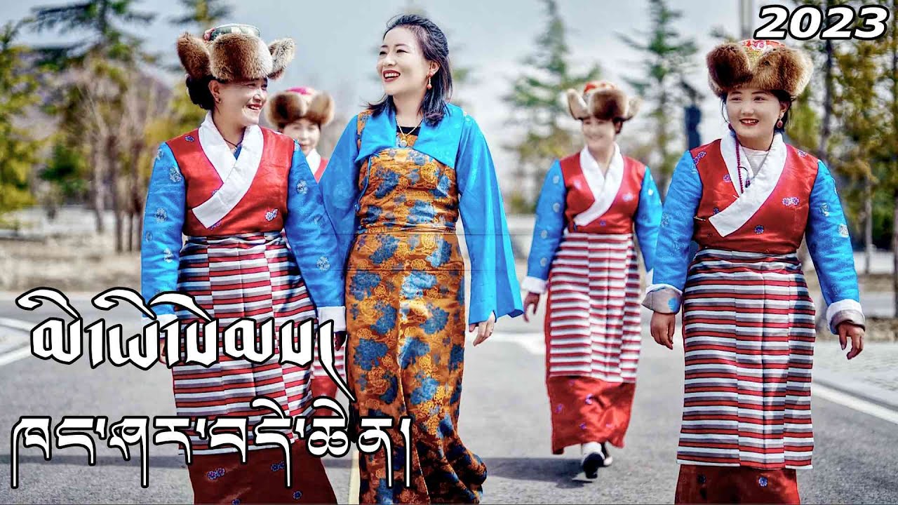 New Tibetan Song 2023   Khangshar Dechen 4K