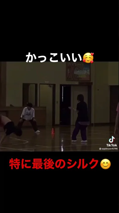 フィッシャーズ 疾走