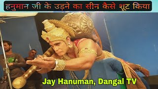 How Shoot Hanuman Flying Scene Jay Hanuman Dangal Tv Vinayak Vision Films
