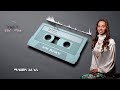 Fiker Malet Track 5 Hiwot Tulu