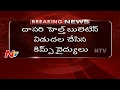 KIMS Hospital Latest Health Bulletin on Dasari Narayana Rao